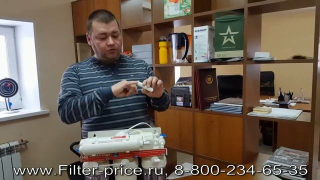 Зачем нужен ограничитель потока воды в системе обратного осмоса смотреть онлайн