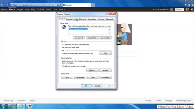 How To Disable Cookies In Internet Explorer смотреть онлайн