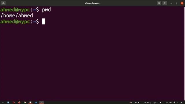 linux command : pwd смотреть онлайн