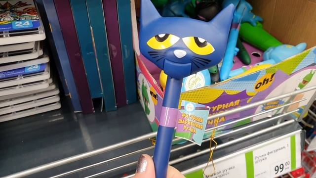 фикс-прайс ? органайзеры для школы канцелярия обзор полочек магазина конец августа 2021 смотреть онлайн