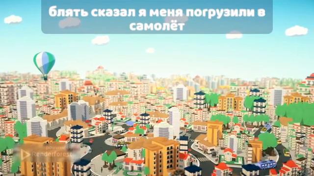 История про Илью смотреть онлайн