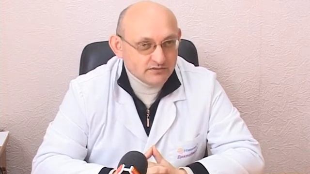 Не терпите сердечную боль! смотреть онлайн