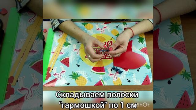 Валентинка своими руками.