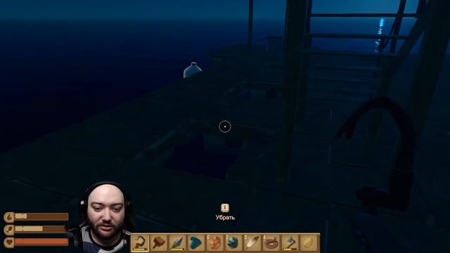 Raft ► КОНЕЦ ИГРЫ СЕКРЕТНАЯ БАЗА И УТОПИЯ 05# КОНЕЦ смотреть онлайн