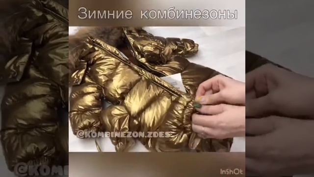 Обзор зимнего детского комбинезона Moncler смотреть онлайн
