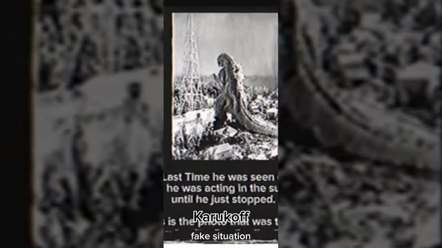 Инцидент с костюмом Годзиллы. Аналоговый хоррор. The Man In The Suit. Godzilla 1954 Incident.