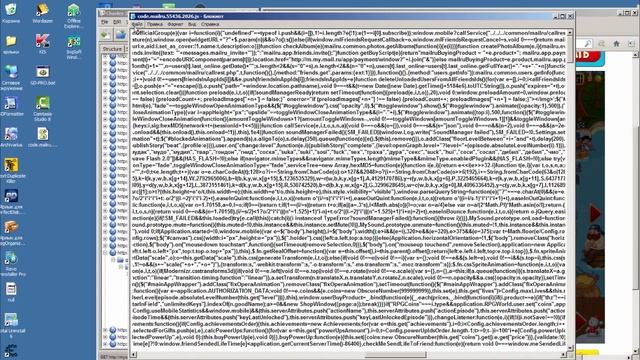Сокровище пиратов: бесконечное количество монет смотреть онлайн