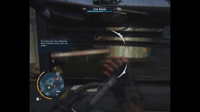 Far Cry 3 Черное Золото Black Gold смотреть онлайн