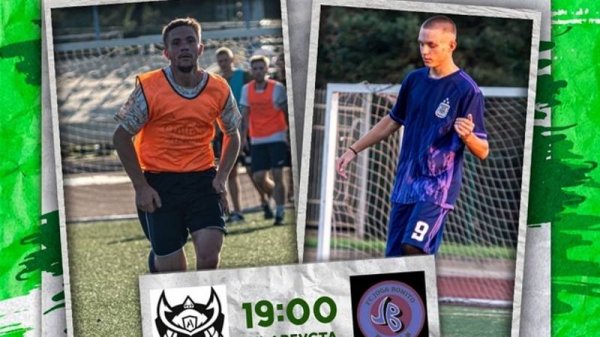 Players K4 - Joga Bonito // EVO SUMMER BRONZE CUP 2024 1/2 финала