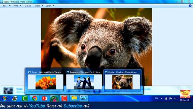 How to insert screenshot in Excel? Excel me screenshot kaise insert kare? (Hindi) 134 смотреть онлайн
