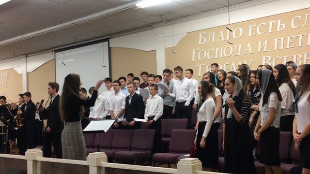 Я слышу звук колоколов