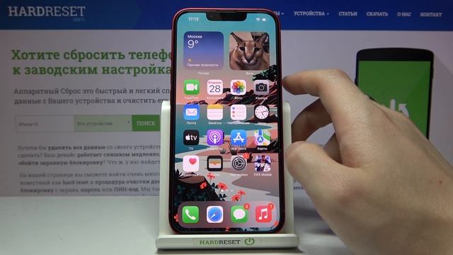 Как выключить звук в камере iPhone 13 / Отключить звук затвора на iPhone 13 смотреть онлайн