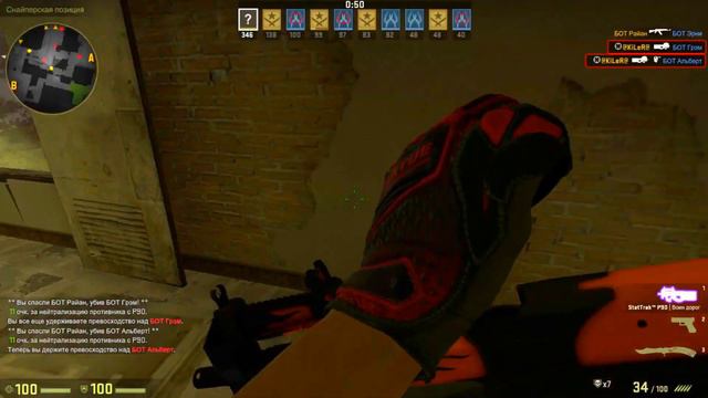 Мой младший брат играет в CS:GO (Ссылка на игру в описании) смотреть онлайн