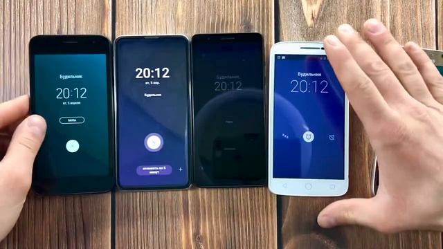 Alarm Clock Rings/ Samsung Galaxy S7, S10E, J260, A Series/ Alcatel One touch/ Mobile Calls смотреть онлайн