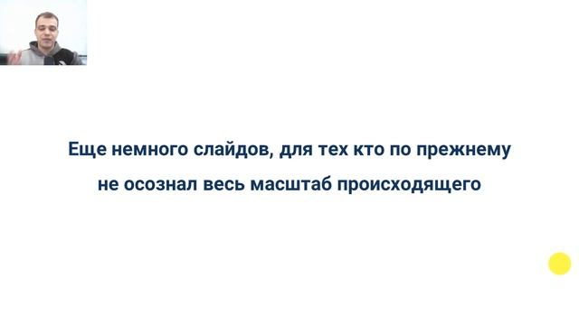 Что соц.сети знают о нас (для декораторов) смотреть онлайн