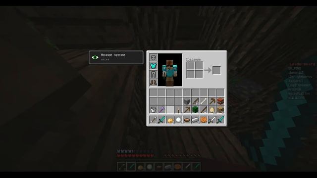 ОНИ СОШЛИ С УМА? -//- SkyWars смотреть онлайн