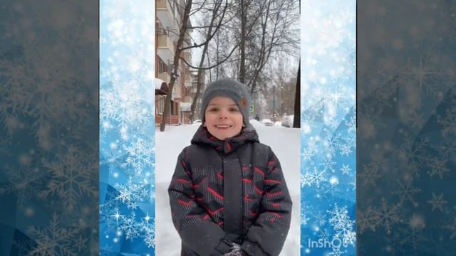 Воспитанник старшей группы Мазуров Даниил, стихотворение Александра Прокофьева "Зима" смотреть онлайн