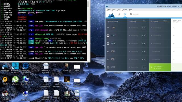 майнинг на процессоре 880k fm2+, а также тест GPU r9270x смотреть онлайн