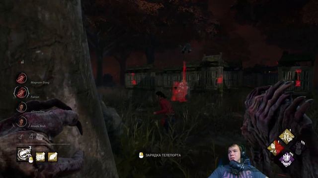Вот это Грязь! Сурвы ливают, стак мэг сдались... ЖЕСТЬ! ► Dead by Daylight смотреть онлайн