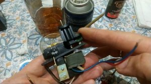 Ария 102 Ремонт микролифт профилактика