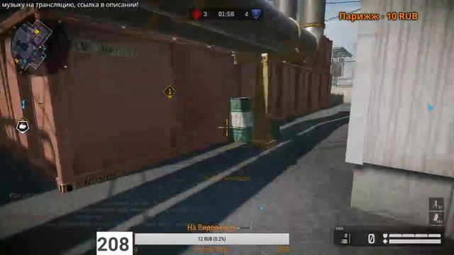 🔥Warface,болтовка,рм🔥 смотреть онлайн