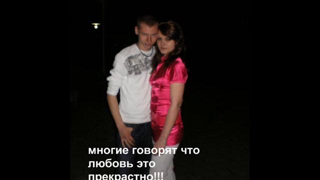 понял, но уже поздно... смотреть онлайн