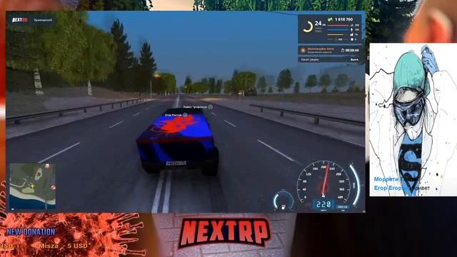 Next RP | Приморский | Лидерские будни