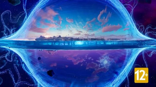  Встреча с ОЗУ 