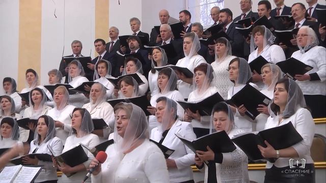 Хвалите Господа с небес, хвалите Его в вышних (Иисус, свято имя Твоё) / Песня смотреть онлайн