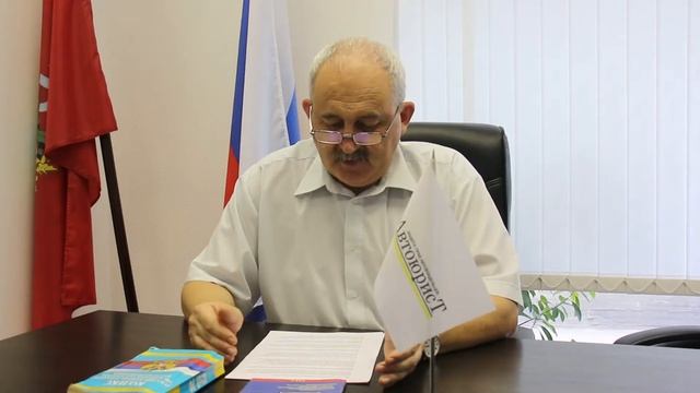 Новые правила перевозки детей смотреть онлайн