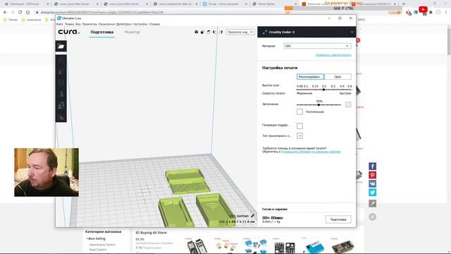 DIY Термометр-гігрометр Xiaomi Mijia Bluetooth Thermometer 2 в Home Assistant #diyua смотреть онлайн