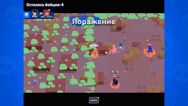 РЕЖИМ "5 НА 5" БРАВЛ СТАРС | BRAWL STARS смотреть онлайн