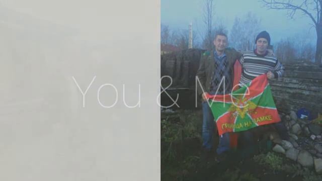 Д.р.Саши! смотреть онлайн