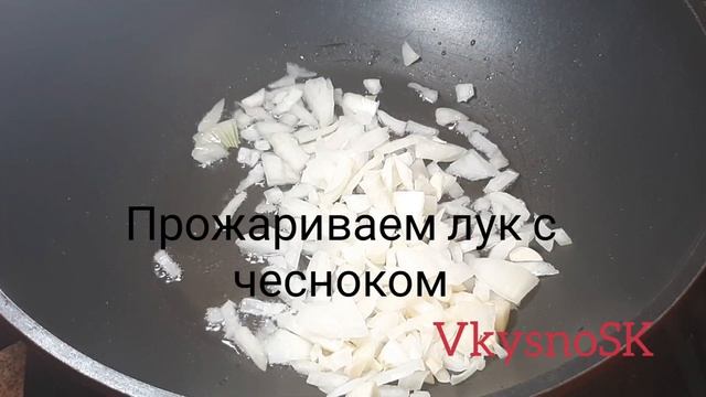 Тушёная капуста с белой фасолью. смотреть онлайн