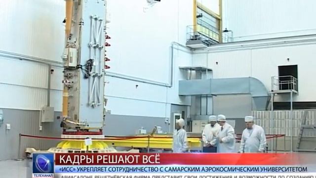 2015.06.10 - НОВОСТИ - №936 смотреть онлайн