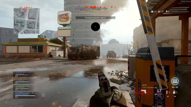 Будем выживать в этой мясорубки в Warzone//Или как не сдохнуть от Базуки!)) смотреть онлайн