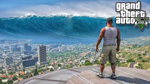 ЗЕМЛЕТРЯСЕНИЕ И ЦУНАМИ УНИЧТОЖИЛИ ГОРОД В ГТА 5! КОНЕЦ СВЕТА ОБЗОР МОДА GTA 5! ГТА 5 МОДЫ MODS