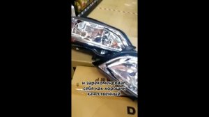 Обзор передних фар DEPO на Opel Astra G