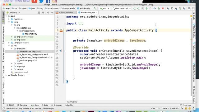 54 Android Activity Intent & Bundle смотреть онлайн