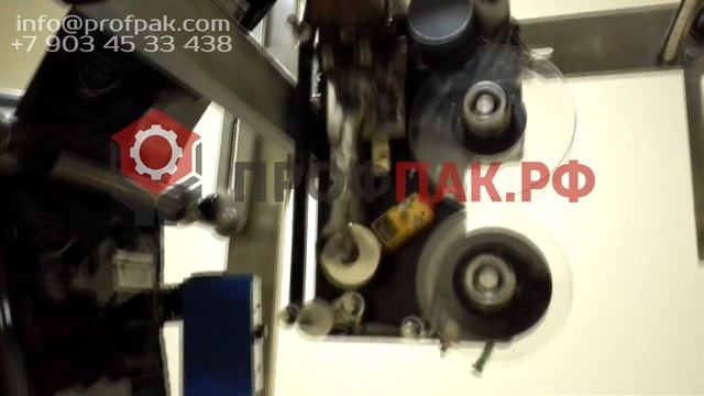 Работа принтера DXDF 60C смотреть онлайн