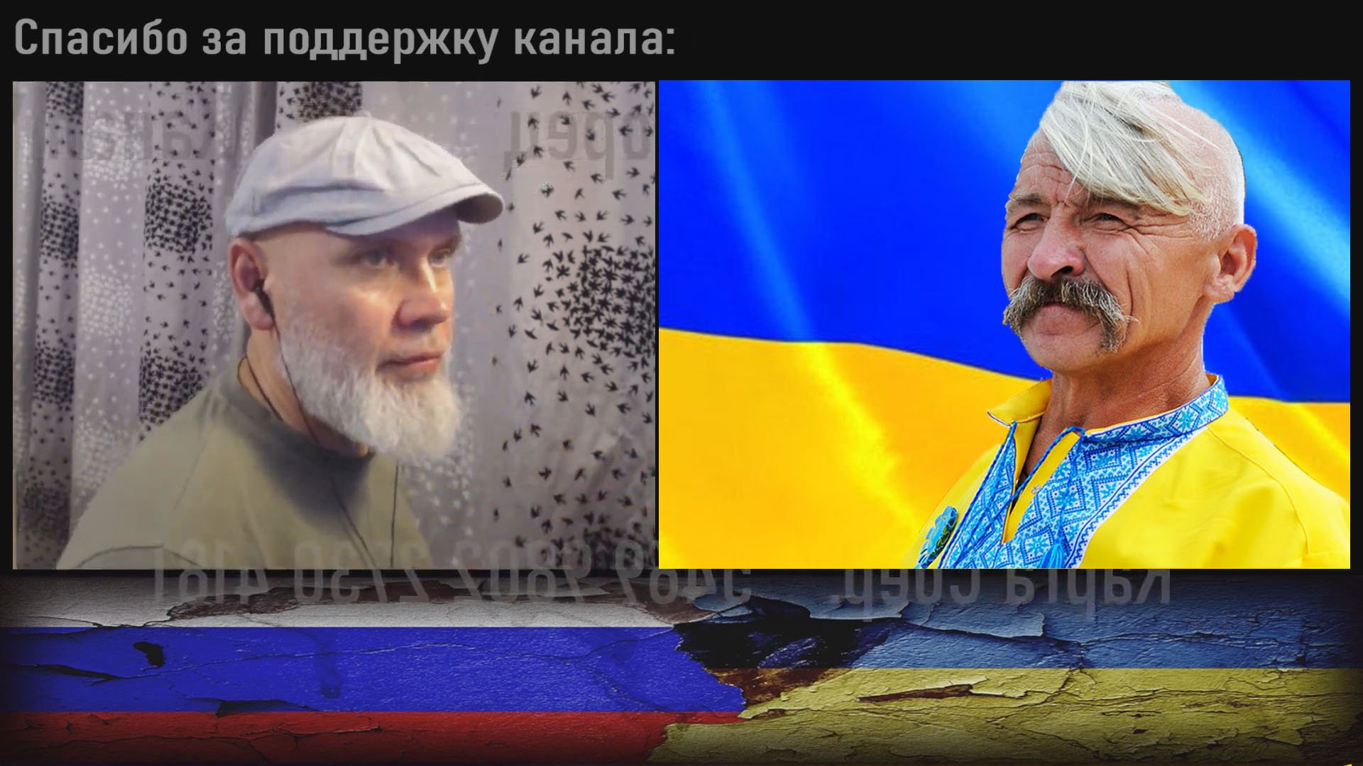 Янукович бандит! А Кличко - то другое ... 🔥 РулетТВ 🔥