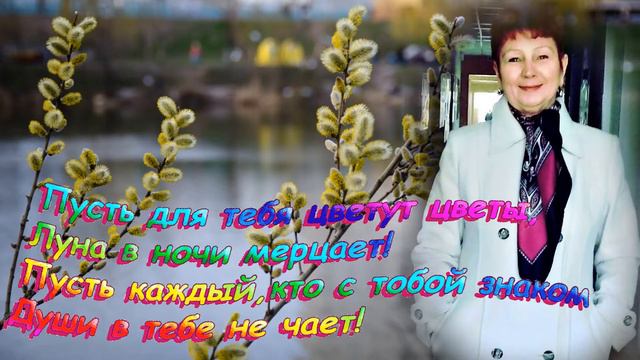 Л. ВЕЛИКАНОВА Любавушка смотреть онлайн