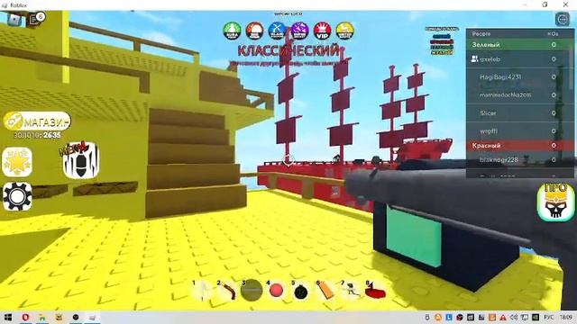 Pilfering Pirates|Роблокс летсплей смотреть онлайн