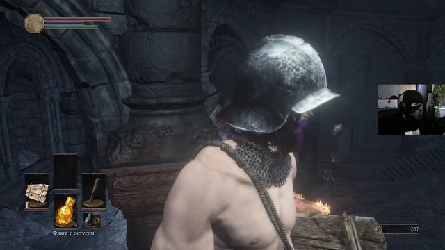 Dark Souls lll - Опять огонь гаснет, время зажечь !) смотреть онлайн