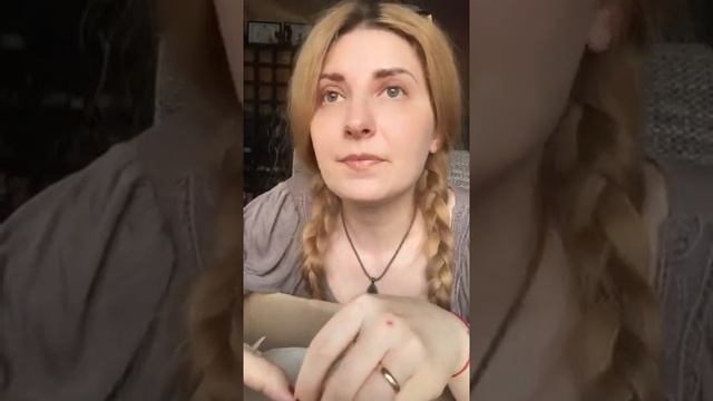 Свойства камней. Селенит смотреть онлайн