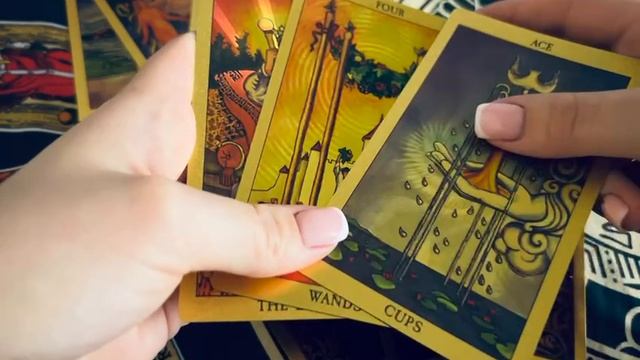 Что он думает про ваши отношения ?