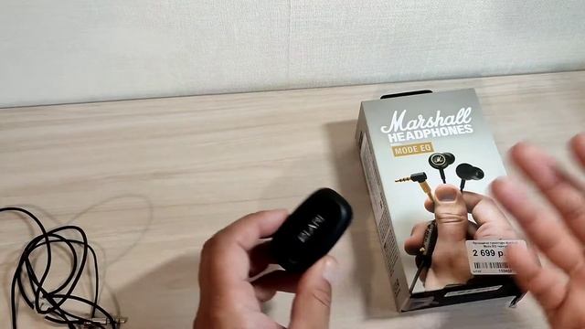 Marshall mode EQ. Отзыв покупателя смотреть онлайн