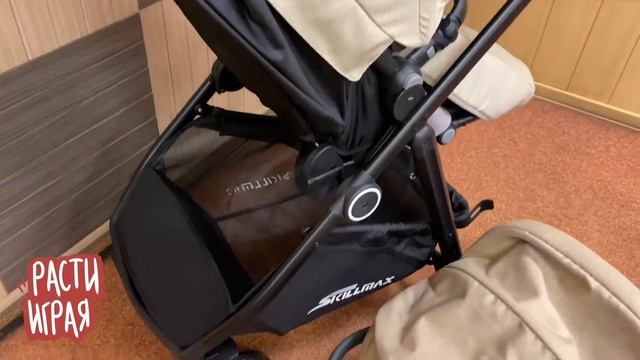 Skillmax 6800H смотреть онлайн