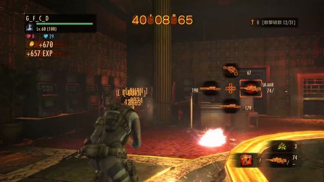 [PlayStation4] RESIDENT EVIL REVELATIONS 2 Weekend Survivor 89 Doubles with ogipoo смотреть онлайн