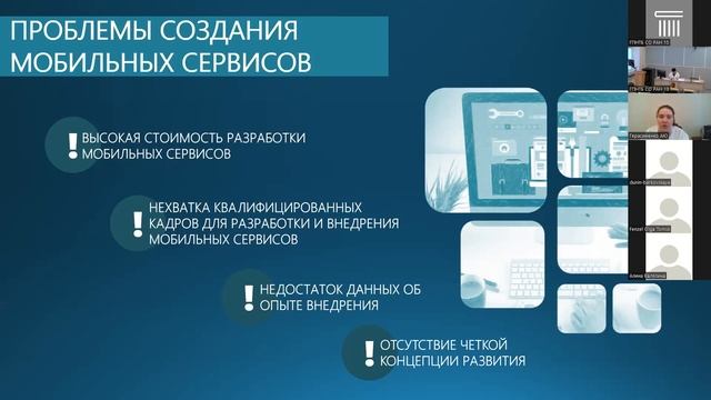 Герасименко Алена Юрьевна смотреть онлайн